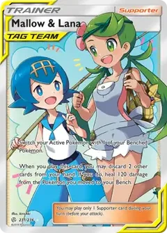 Full Art Mallow & Lana 231