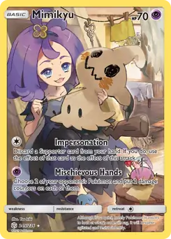 Mimikyu Secret