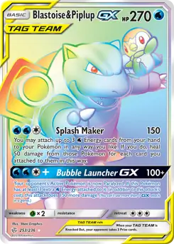 Blastoise & Piplup GX Secret