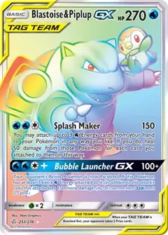 Blastoise & Piplup GX Secret 253