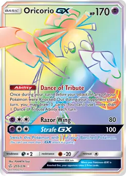 Oricorio GX Secret