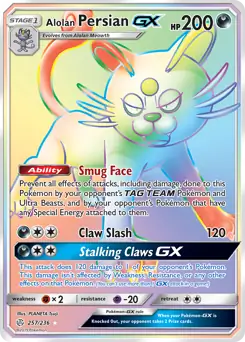 Alolan Persian GX Secret
