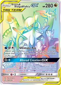 Arceus & Dialga & Palkia GX Secret 258