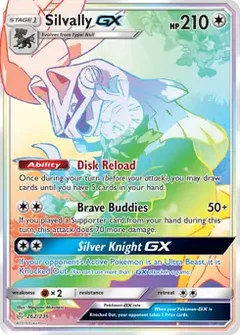 Silvally GX Secret 262