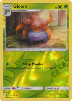 Gloom Reverse Holo 3