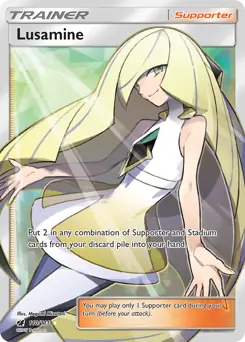 Full Art Lusamine