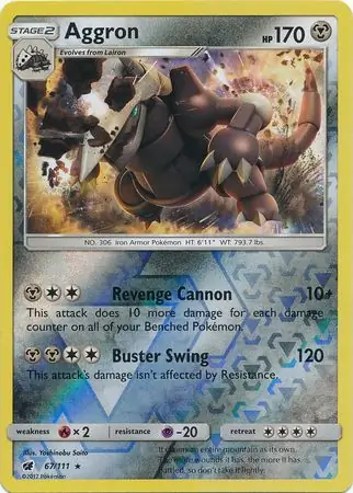 Aggron Reverse Holo