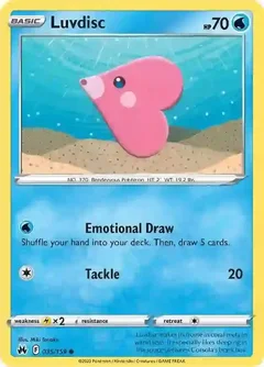 Luvdisc 035