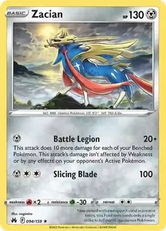 Zacian 094
