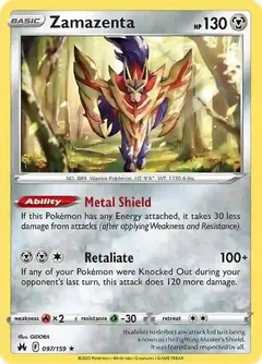 Zamazenta 097