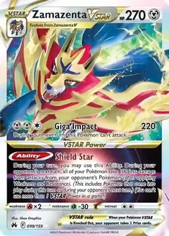 Zamazenta VSTAR 099
