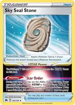 Sky Seal Stone 143