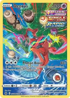 Deoxys GG12