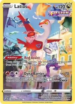 Latias GG20