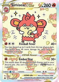 Simisear VSTAR GG37