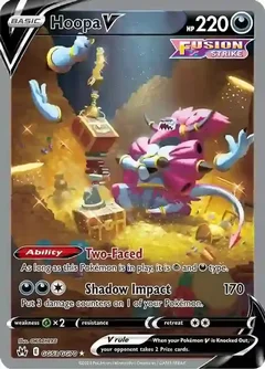 Hoopa V GG53