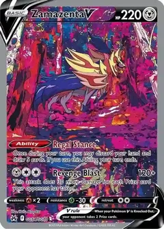Zamazenta V GG54