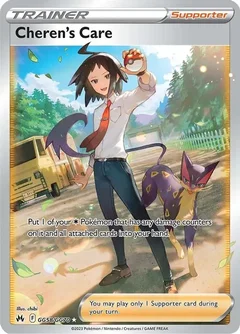 Cheren's Care GG58