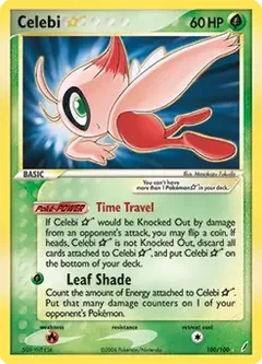 Celebi Gold Star 100