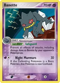 Banette Holo 1
