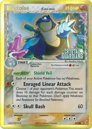Blastoise Reverse Holo, Crystal Guardians #2 Pokémon card