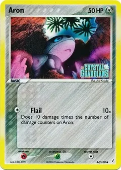 Aron Reverse Holo 44