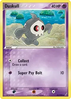Duskull 51