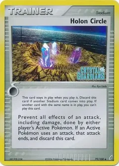 Holon Circle Reverse Holo 79