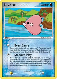 Luvdisc Holo 7