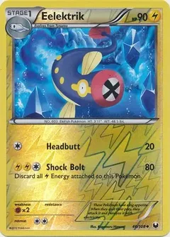 Eelektrik Reverse Holo 46