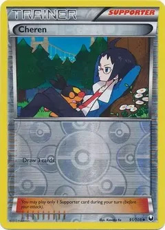 Cheren Reverse Holo 91