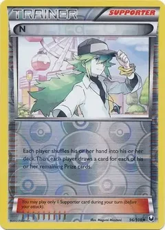 N Reverse Holo 96