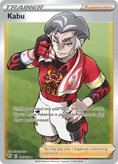 Full Art Kabu 186