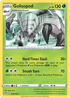 Golisopod 018