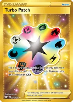 Turbo Patch Secret 200