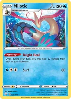 Milotic 039