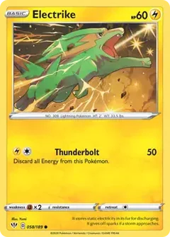 Electrike 058