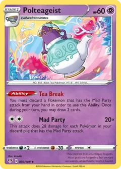 Polteageist 083