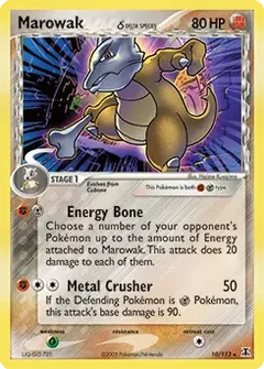 Marowak Holo 10