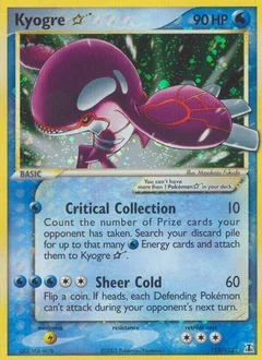 Kyogre Star Holofoil 112