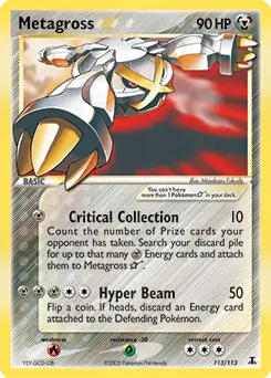 salamence pokemon card Pokémon Card Salamence ex - Battle Partners