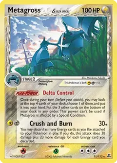 Metagross Holo 11