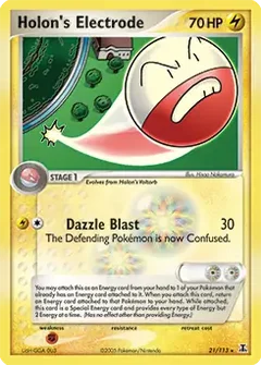 Holon's Electrode 21