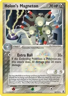 Holon's Magneton 22
