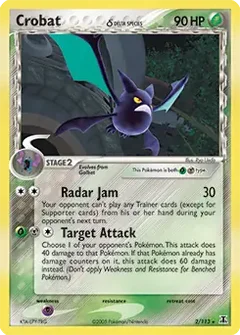 Crobat Holo 2