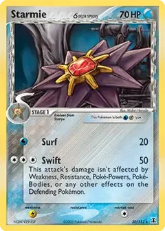 Starmie 30
