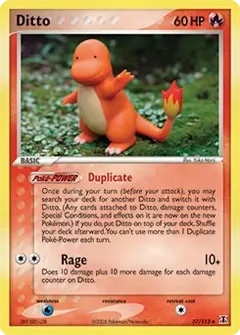 Ditto 37