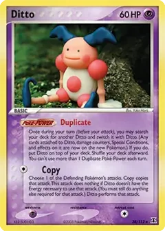 Ditto 38