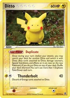 Ditto 39