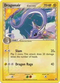 Dragonair Reverse Holo 41